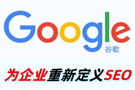 seo关键词选择题